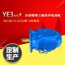 s늄әCY2PF 200L-4-30kW׃l{ٷˮR_ʽ늙CV1