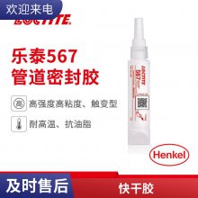 ̩567/50mlܷ⽺ˮ ǿ ˿̼ƽ̽ѹ