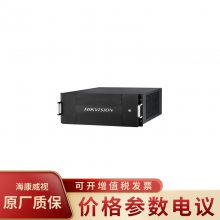 HIKVISION DS-6A20UD 4·DVI20·Ƶ