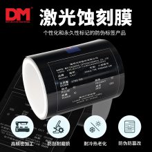 DMʴԱǩºɫ֬ Ʊǩ