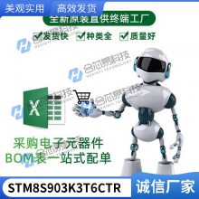 ȫԭװֻRU1H150R TO-220 ԭװ ģ鼯ɵ·