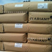 科莱恩蜡粉 PP蜡 2502 聚丙烯蜡 Licocene PP 2502GR TP