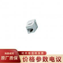 HIKVISION/DS-ZM5EUW/E ģ ģ