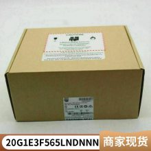 AB 1794OM16 美国罗克韦尔PLC模块 20G1D3D505MNDNNNNN-C12原装正品 海外货源 1756-L71顺丰直达