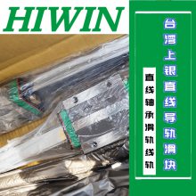 EGH15߹컬ߴ繫ֱߵHGH35CA2R2220Z0C HGR25R2260C