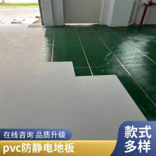 PVC̵ֱذྻ ҵؽƬ2mm