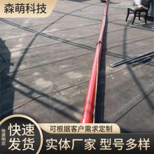 玻钢避雷针 复合绝缘接闪杆 高强韧性高 安装方便 森萌