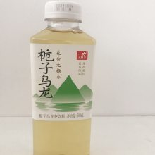 栀子乌龙茶饮料贴牌 代加工 无菌冷灌装生产线 pet瓶装饮料