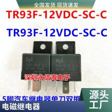ALDP124 112 105 ALDP124W W 45A 12V 24V 24VDC ¼̵