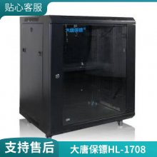 ƱڣDaTangBGHP7501-32apdu pduŲ c13