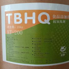 ʳƷضԱ TBHQ ʳƷӷ 1kg