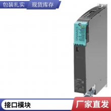 6ES7288-5CM01-0AA0 PLCģS7-200 SMART ͨģ