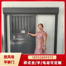 ������ ***�� �綯�ֶ����϶��ʽ��ƽ�Ƽ����� �ŷ糡������ ��Ѷ���� ͨ���� ***�� ǹ����