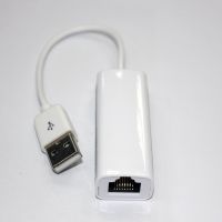 USB网卡转换器笔记本电脑外置有线网卡usb转rj45网线接口支持win8