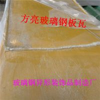 FRPְߡSMCְߡ졢򰲼