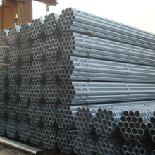 DN20*2.75п,Q235B/Q355B,ȶп临,ֶ֧,ձ