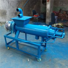 南平斜筛震动式干湿分离机 小型固化分离机价格 普航 供应
