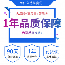 Ϻֿ⳵ح豸حƽحȫΧ