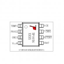 TP4056 1A﮵IC AD4056 TC4056