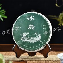 云南冰岛古树茶生茶的价位是多少 云南泽苍茶业供应