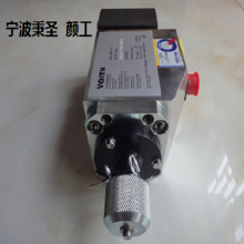 转换器DSG-B05143