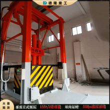 乡镇垃圾中转站改造 三缸垂直生活垃圾压缩设备 120t/d立式压缩机