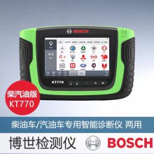 BOSCHKT770ͳͳ KT700ϵ ģ