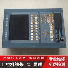 Advantechлػά APRE-5200 Чרҵ