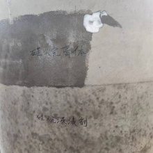 пƻ㴴 ͸Ϳ