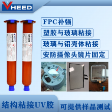 UV GN5018 ճ ̶Žˮ ճ Լ