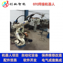 OTCάCM350ά