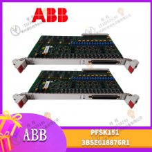 ABB 3HAC025572-001电源模块 卡件