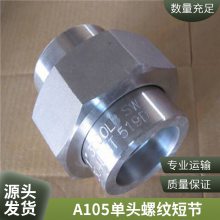 ĺA182 F316   ѹ 糧   ͷ