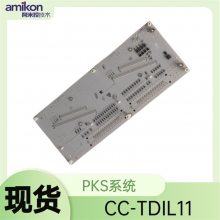CC-TDIL11 IOTA