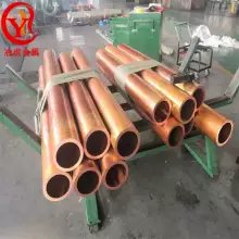 德标进口KE-Cu阴极铜导电性,KE-Cu阴极铜高导电性能