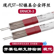 ִHYUNDAI S-240A.RѺ