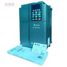 ̨Ƶ VFD015CP43A-21 ˮ1.5KW380V ȫԭװ