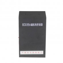 锦州华诚电气HCD3型永磁机构控制器_矿用高压开关驱动器保护器控制装置