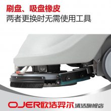 ŷ OJER Сʽ綯ϴػ D350B ϴ+