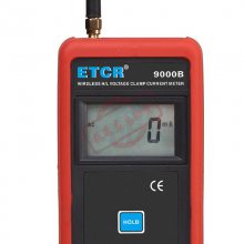 ETCR9000߸ѹǯεֳʽǯα©
