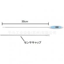SKSATOˮ¶ȼ PC-92351758-00