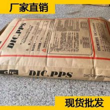 ձī PPS FZ-3600-D5 ǿ ۱ԭ