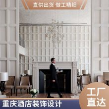 潭Ƶ װ ˾ 羺  
