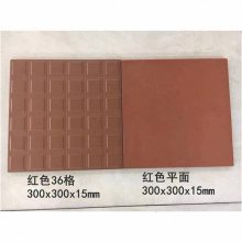 1.5ֺ300X300mmˮש Ƶ¥ש ͨӺש