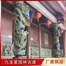 盘龙柱 雕刻石雕龙柱施工 寺庙石雕龙柱生产厂家 九龙星