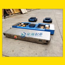 30ֵ綯˹ ET-S30C綯ţ 綯̹ ң̹˳ֻ