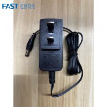 FAST迅捷网桥电源适配器 24V0.2*** 水星网桥通用大口 F240025-2A1
