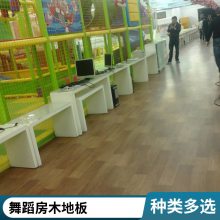 PVC舞蹈地胶运动地胶 格莱瑞适用于 汽车小镇 培训机构- 高品质