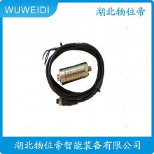 JX5111-A02-B08-C50 ֻ񶯱 λ
