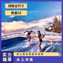 ˮϻ˳ زͻ豸˶